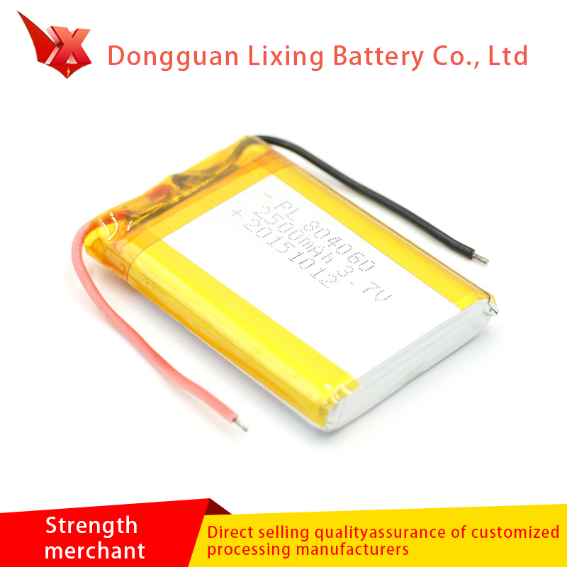 Factory Direct Selling Lithium Batterij 804060-2500MAH3 7 V Soft Pack Battery Button elektronische oplaadbare lithiumbatterij