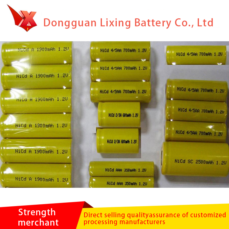 Een groot aantal speciale batterijen voor haartrekker NICD400 2.4V No. 5 Combinatie Batterij 2.4V aangepast door fabrikanten
